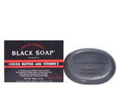 African Formular Black Cocoa Butter Soap 3.5 oz / 100 g African Formula
